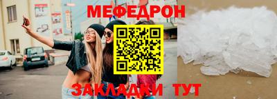 дистиллят марихуана Краснокаменск