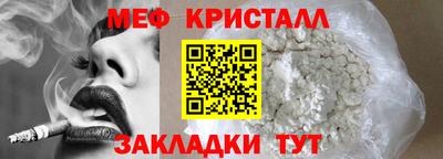 твердый Краснодар