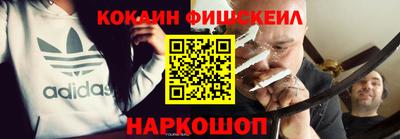 твердый Краснодар