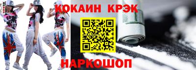 твердый Краснодар