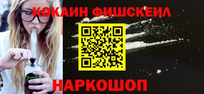 дистиллят марихуана Краснокаменск