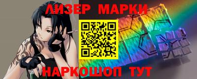 СК Краснознаменск