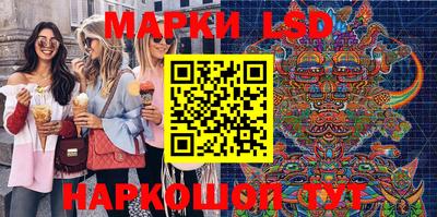 дистиллят марихуана Краснокаменск