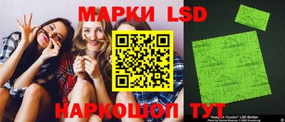 твердый Краснодар