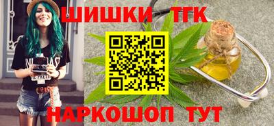 твердый Краснодар