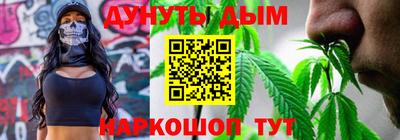 твердый Ковров