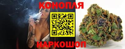 твердый Краснодар