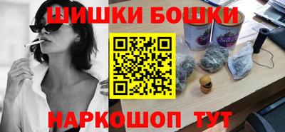 СК Краснознаменск