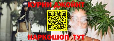 твердый Краснодар