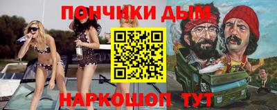 дистиллят марихуана Краснокаменск
