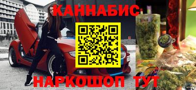 СК Краснознаменск