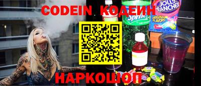 СК Краснознаменск
