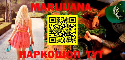 СК Краснознаменск