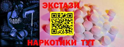 дистиллят марихуана Краснокаменск