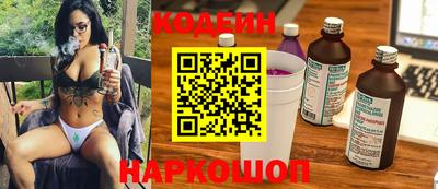 дистиллят марихуана Краснокаменск