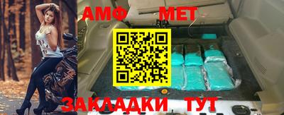 дистиллят марихуана Краснокаменск