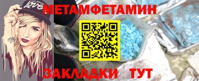 дистиллят марихуана Краснокаменск