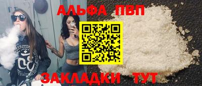 твердый Краснодар