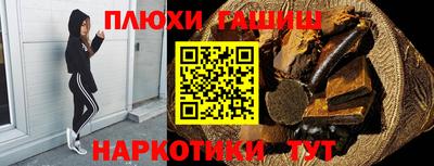 индика Коломна