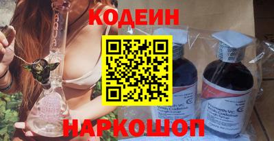 дистиллят марихуана Краснокаменск