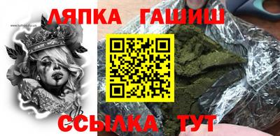 дистиллят марихуана Краснокаменск