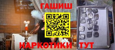 твердый Краснодар
