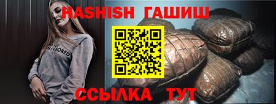 твердый Краснодар