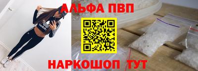 твердый Краснодар