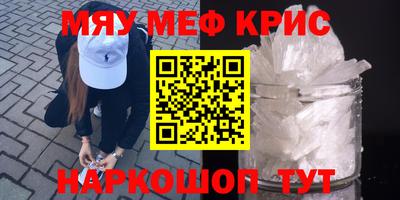 твердый Краснодар