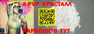 твердый Краснодар