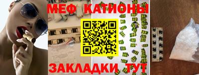 СК Краснознаменск